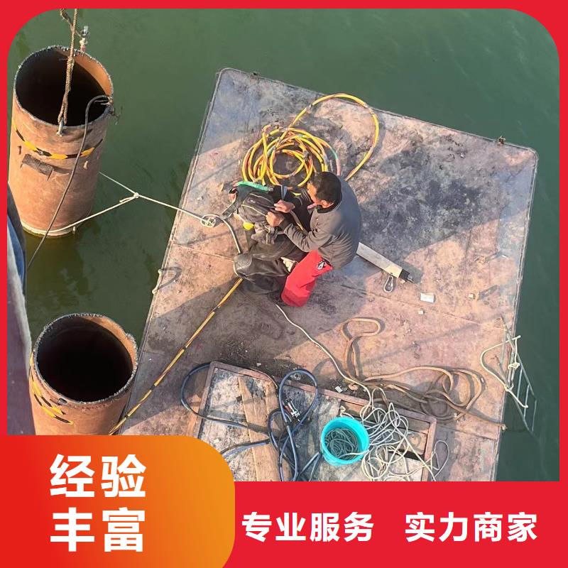 -水下切割钢板桩管桩-为您介绍-挖呀挖呀挖