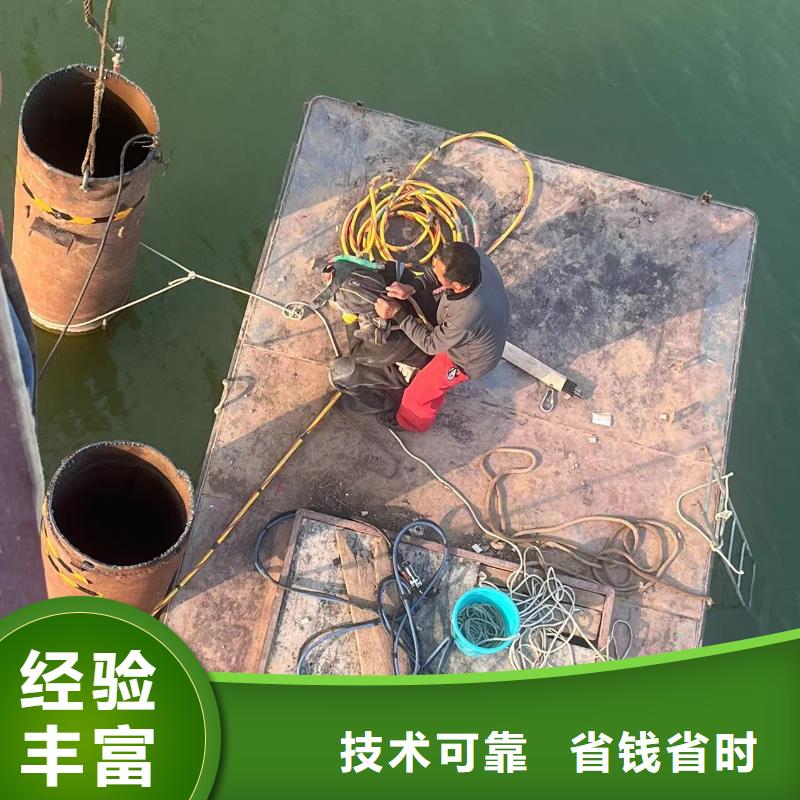 水下清淤好品质