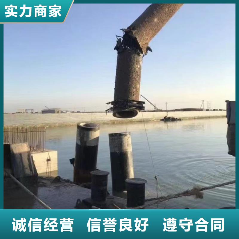 水下打捞手机项链等贵重物品附近