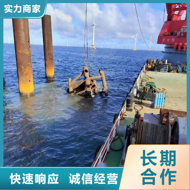 水下作业潜水员服务潜水搜救注重质量