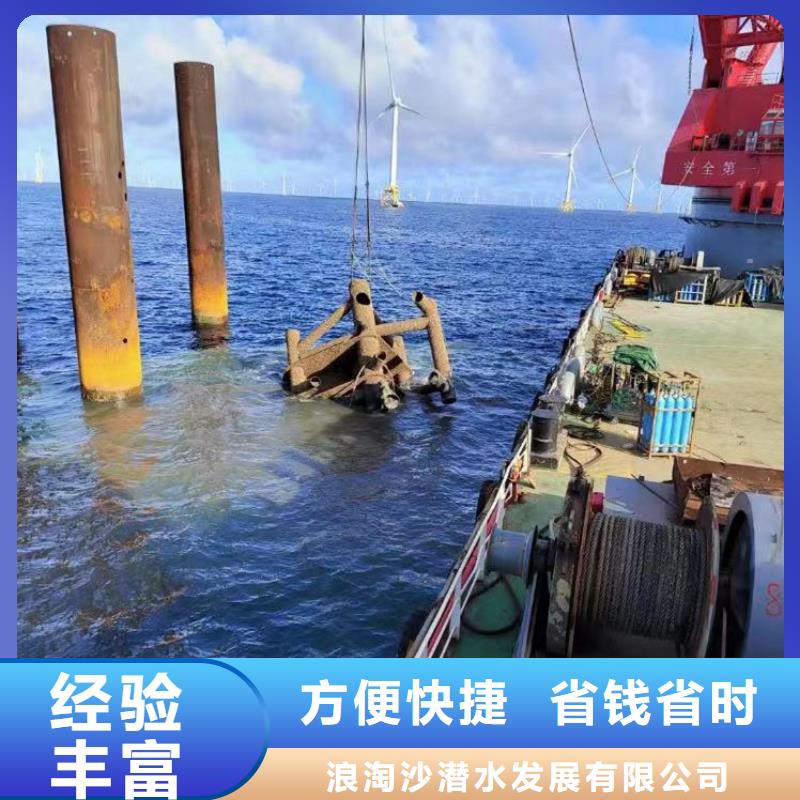 闸门水下维修规格齐全18O