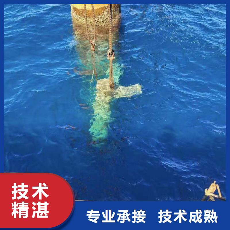 水下作业潜水员服务潜水搜救注重质量