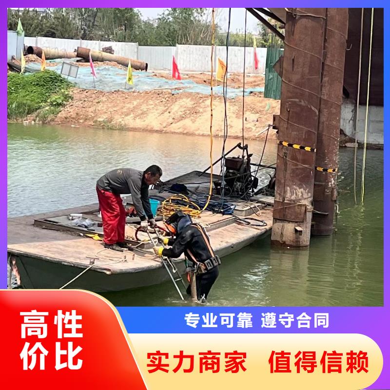 闸门水下维修规格齐全18O