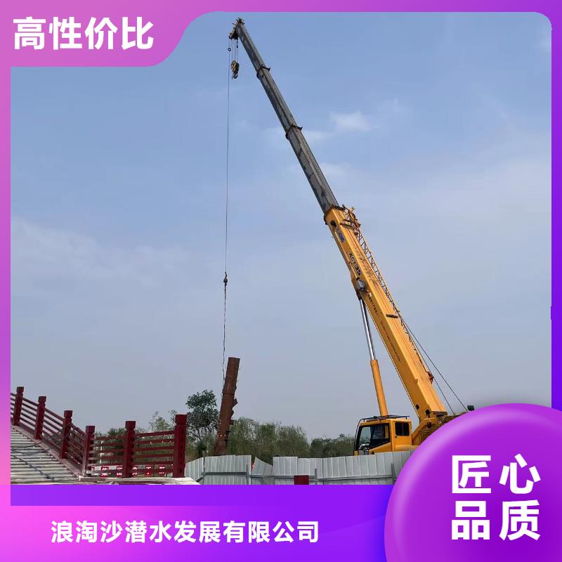 闸门水下维修规格齐全18O