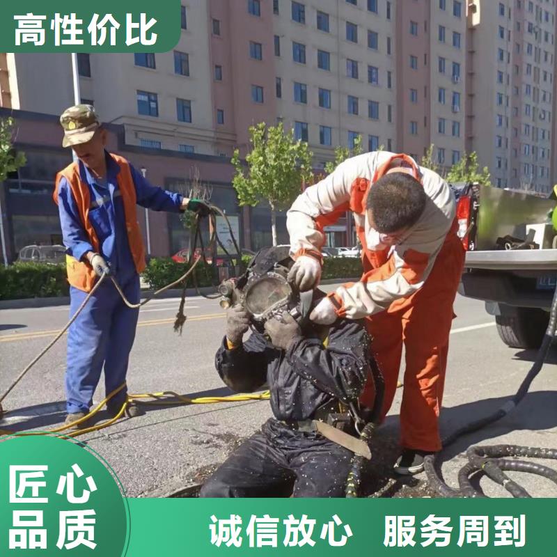 闸门水下维修规格齐全18O