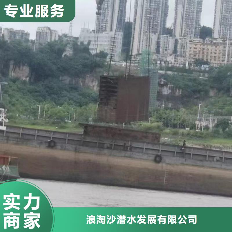 闸门水下维修规格齐全18O