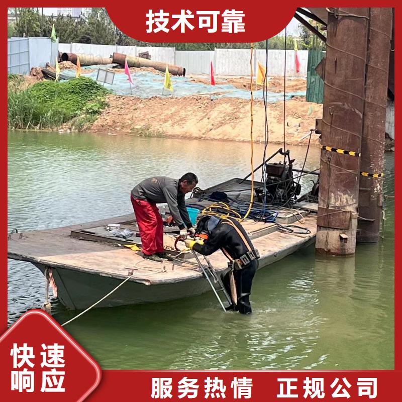 水下作业潜水员服务潜水搜救注重质量