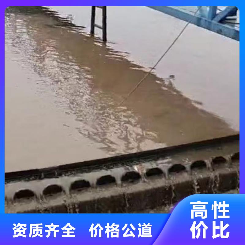 水下施工水下清障行业口碑好