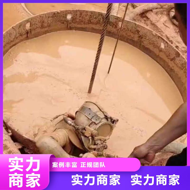 【水下施工气囊封堵质优价廉】