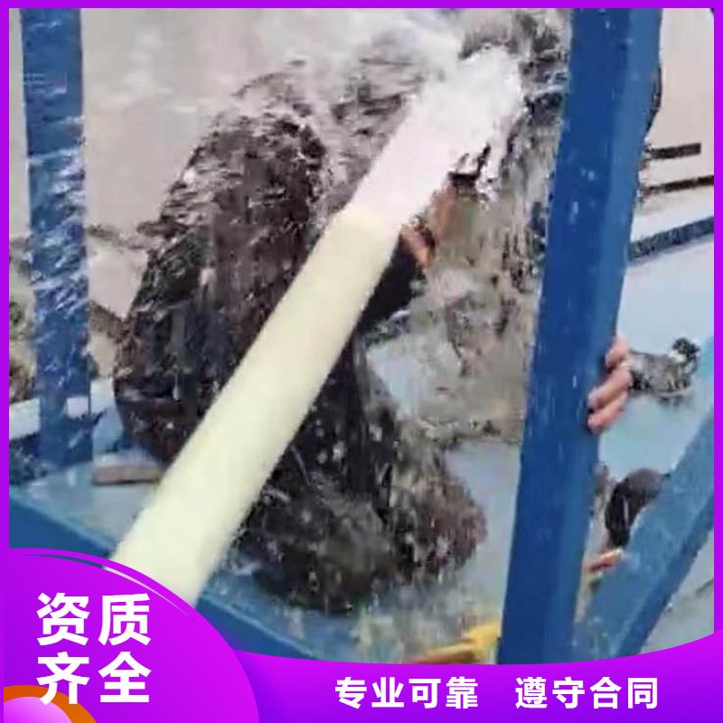 生化池推进器打捞一库存充足一浪淘沙潜水