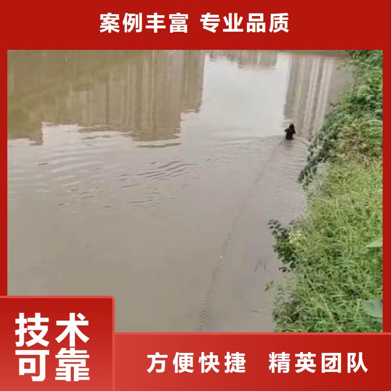 闸门槽清理闸门缝堵漏一批发价格一浪淘沙潜水
