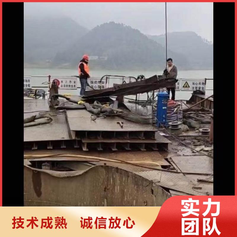 生化池推进器打捞一库存充足一浪淘沙潜水