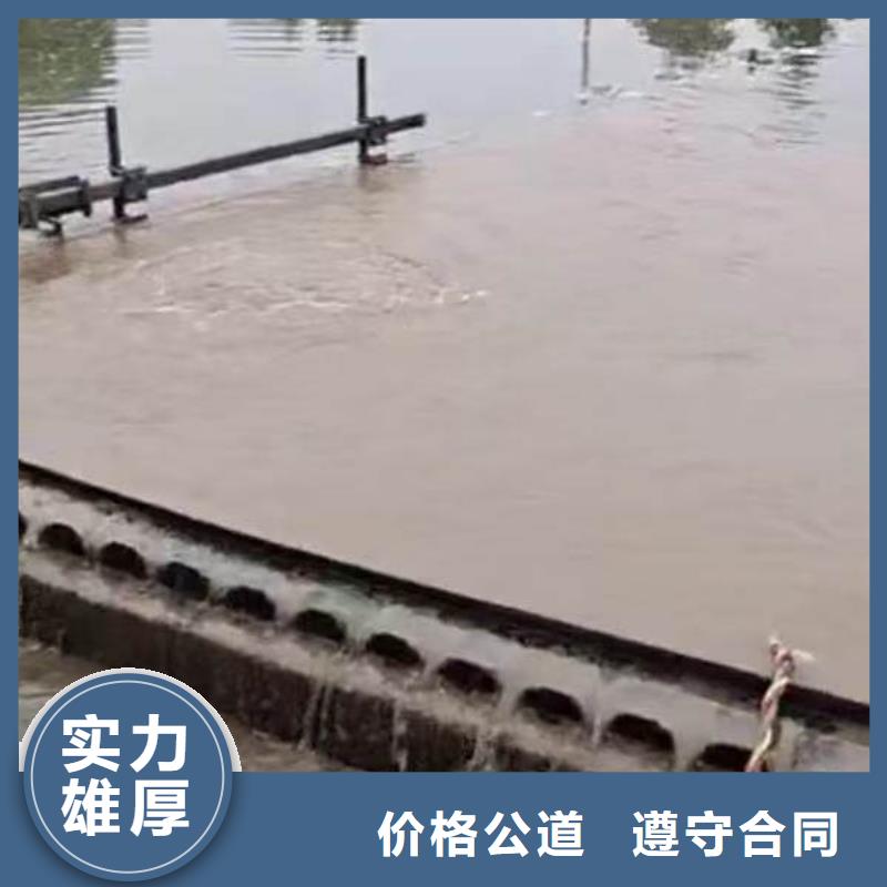 生化池推进器打捞一库存充足一浪淘沙潜水