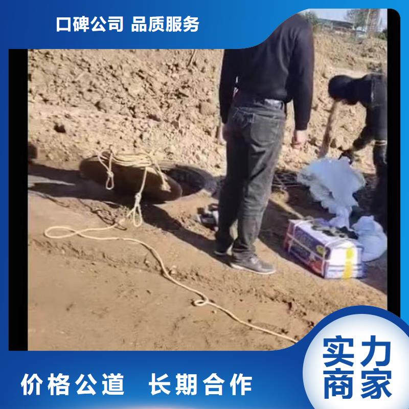 【水下施工气囊封堵质优价廉】