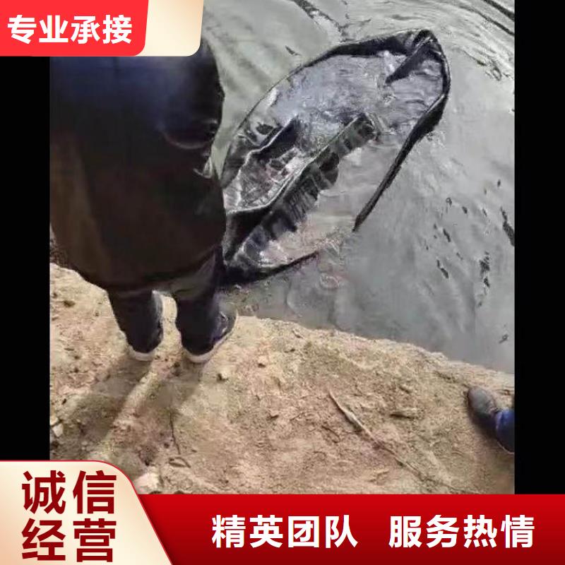 水下施工水下清障行业口碑好