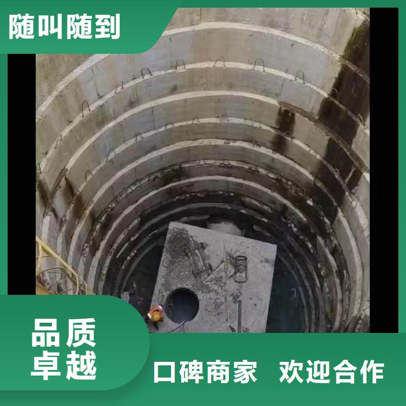 :潜水员服务公司<本地队伍>-规格齐全