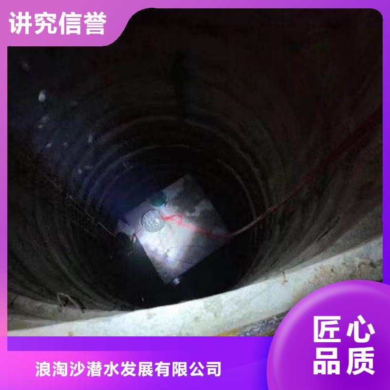 【水下施工本地水下电焊2025公司】