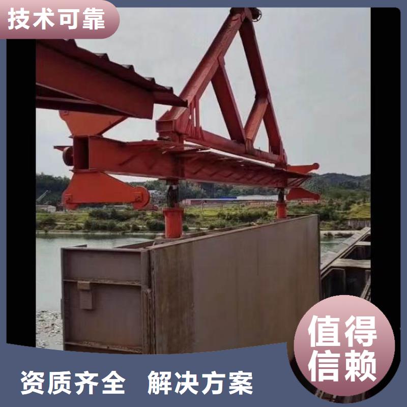 水下施工水下拆除开孔知名公司