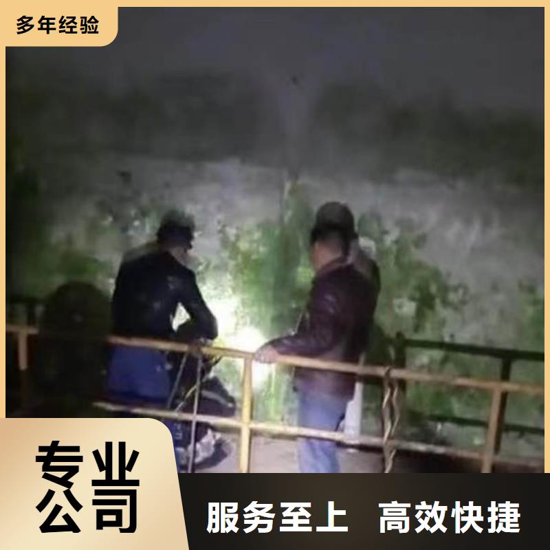 【水下施工气囊封堵质优价廉】