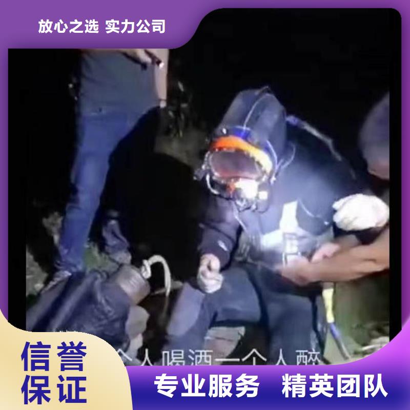 水下施工水下清障行业口碑好
