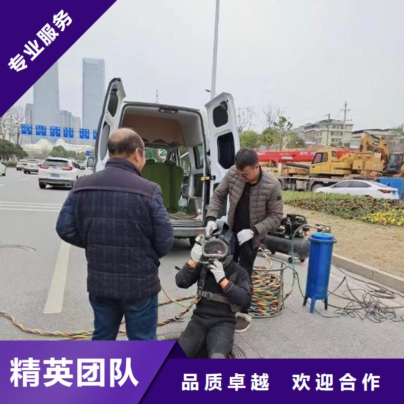水下施工水下清障行业口碑好