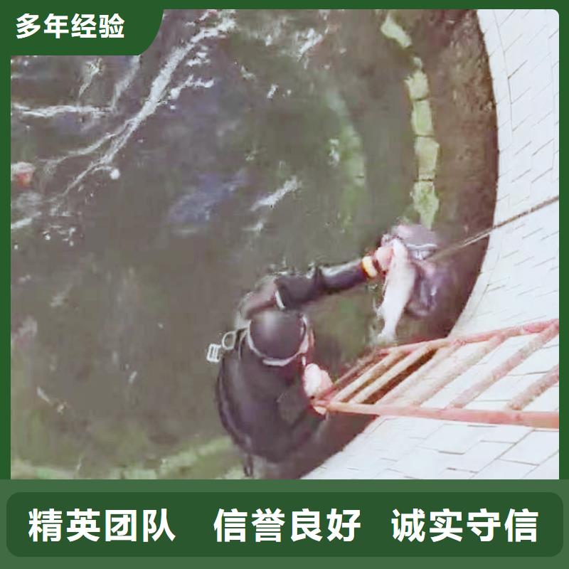 水下施工水下清障行业口碑好