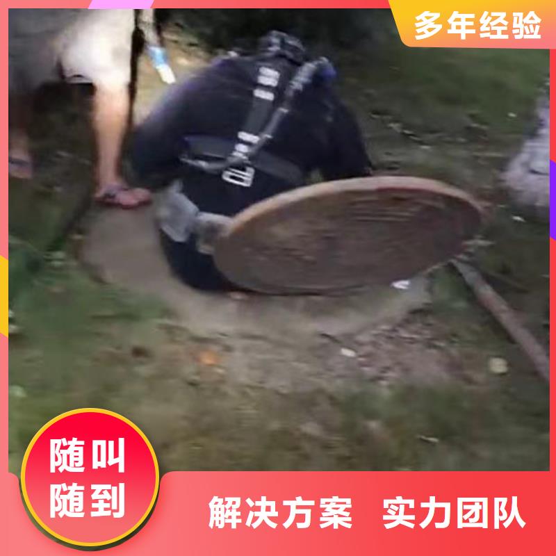 水下施工水下清障行业口碑好