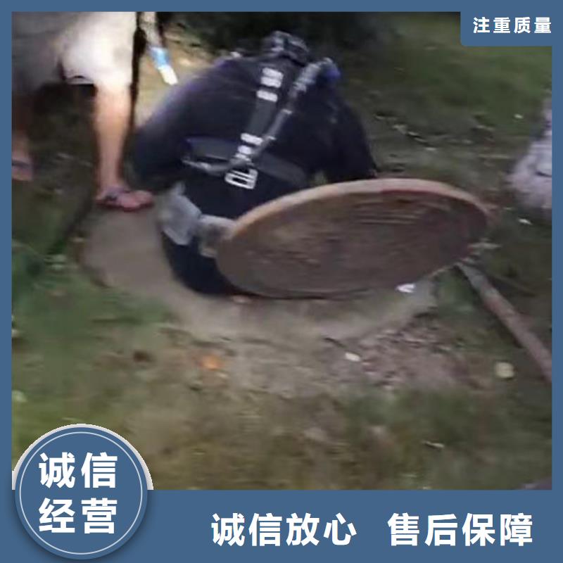 【水下施工,隧道漏水施工行业口碑好】
