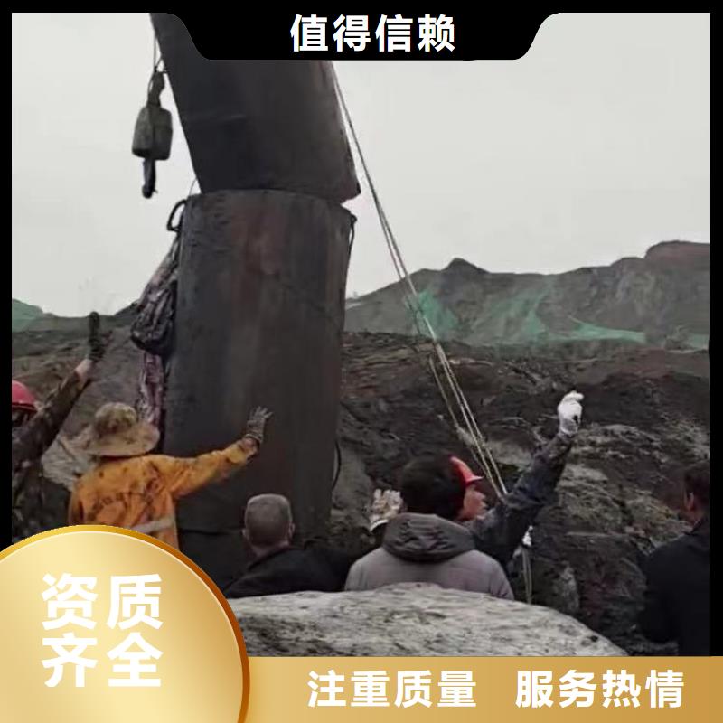 水下施工水下清障行业口碑好