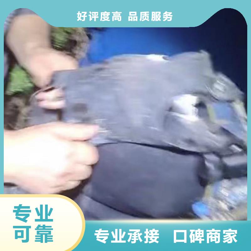 闸门槽清理闸门缝堵漏一批发价格一浪淘沙潜水
