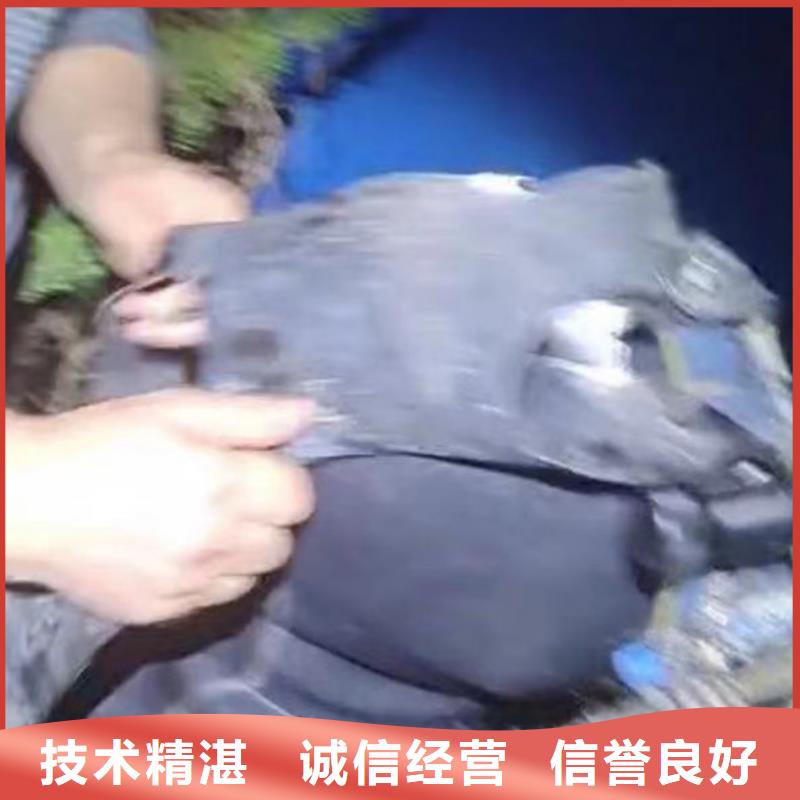 水下施工_潜水打捞团队专业