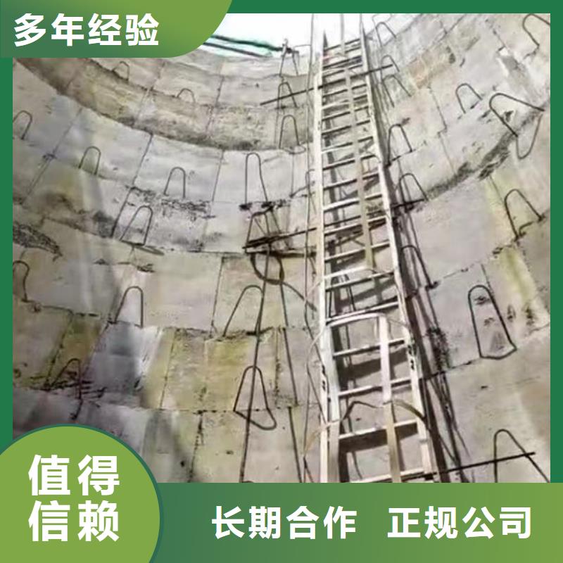 :涿州蛙人潜水员台班收费施工<涿州本地队伍>-施工团队