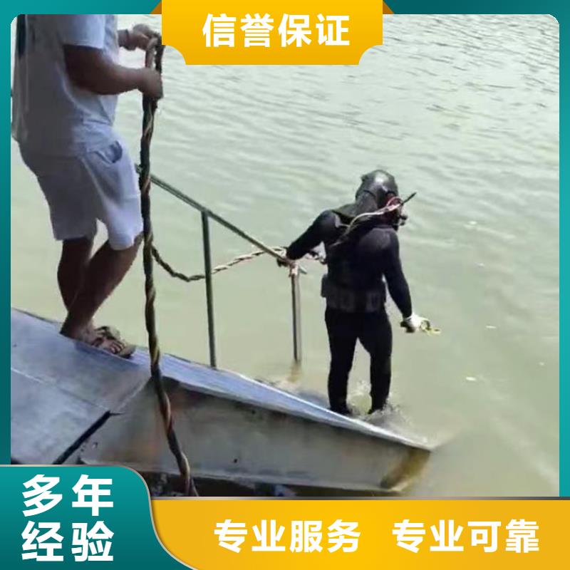 【水下施工气囊封堵质优价廉】