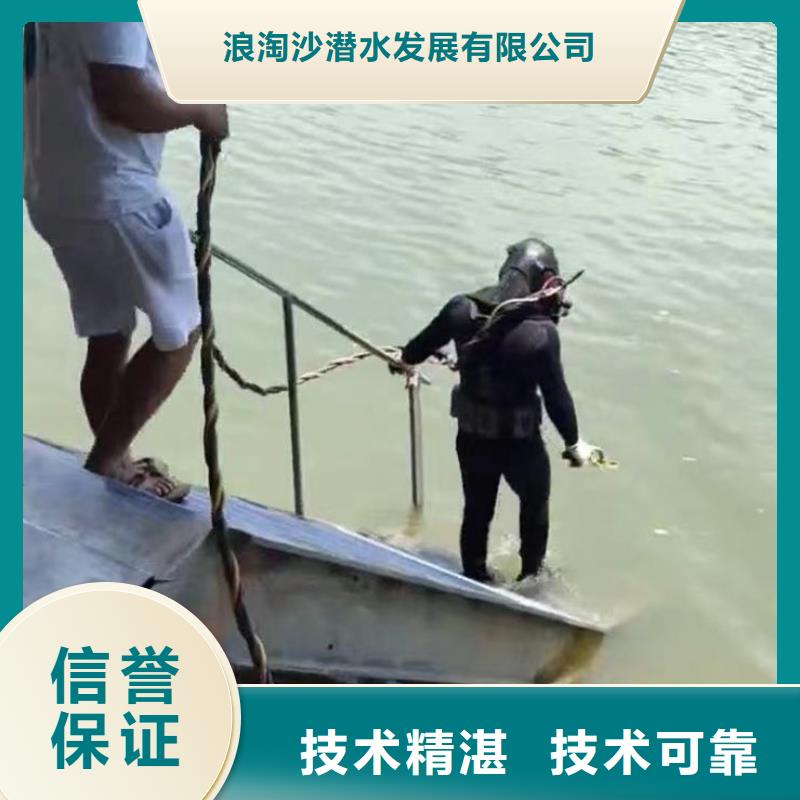 水下施工水下清障行业口碑好
