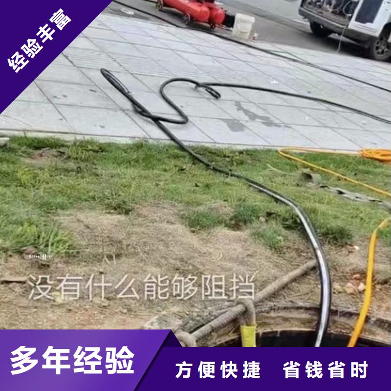 :涿州蛙人潜水员台班收费施工<涿州本地队伍>-施工团队