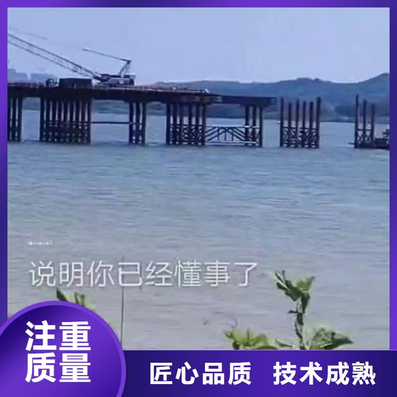 沉井漏水漏沙修复一厂家直销一浪淘沙潜水