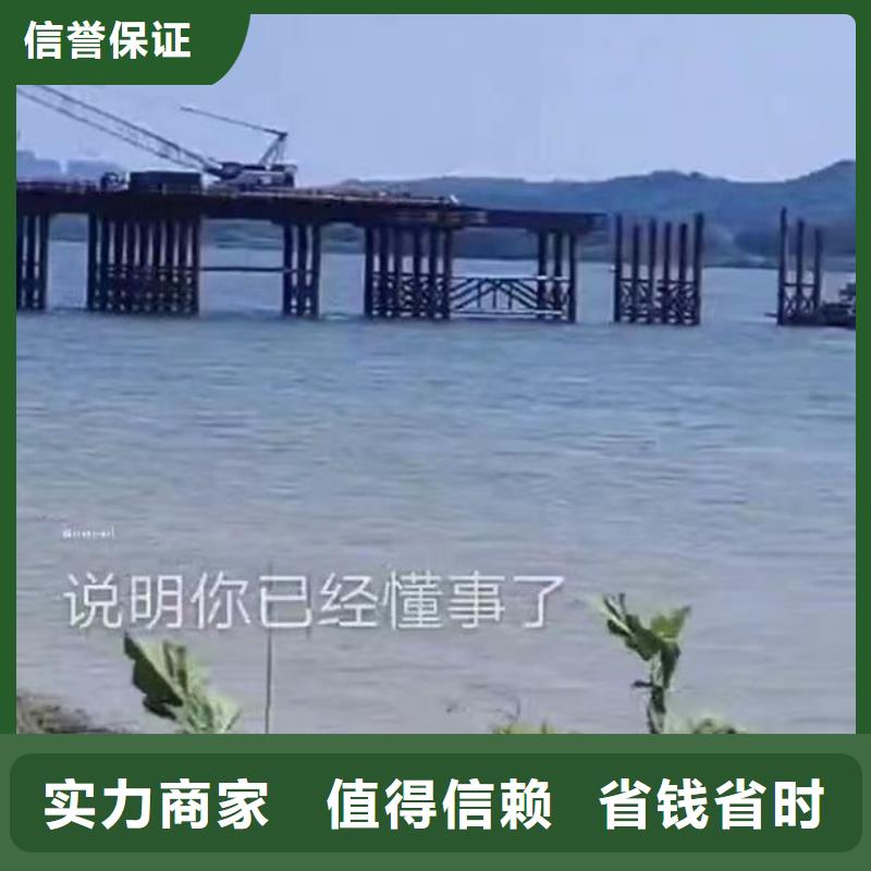 闸门槽清理闸门缝堵漏一批发价格一浪淘沙潜水