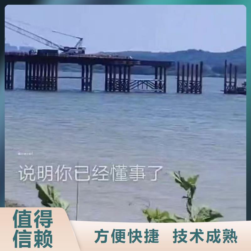 :涿州蛙人潜水员台班收费施工<涿州本地队伍>-施工团队