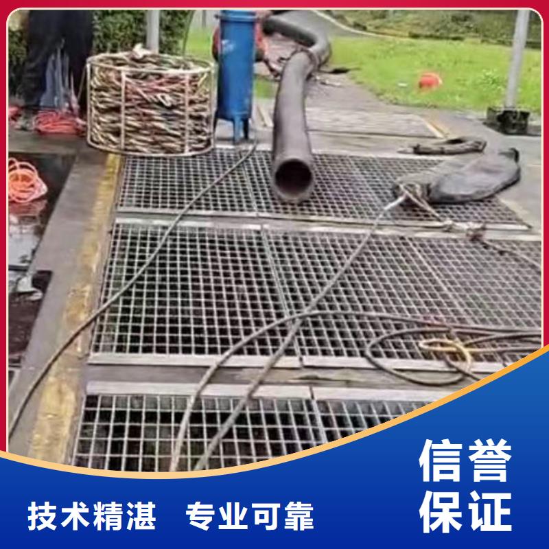 沉井漏水漏沙修复一厂家直销一浪淘沙潜水