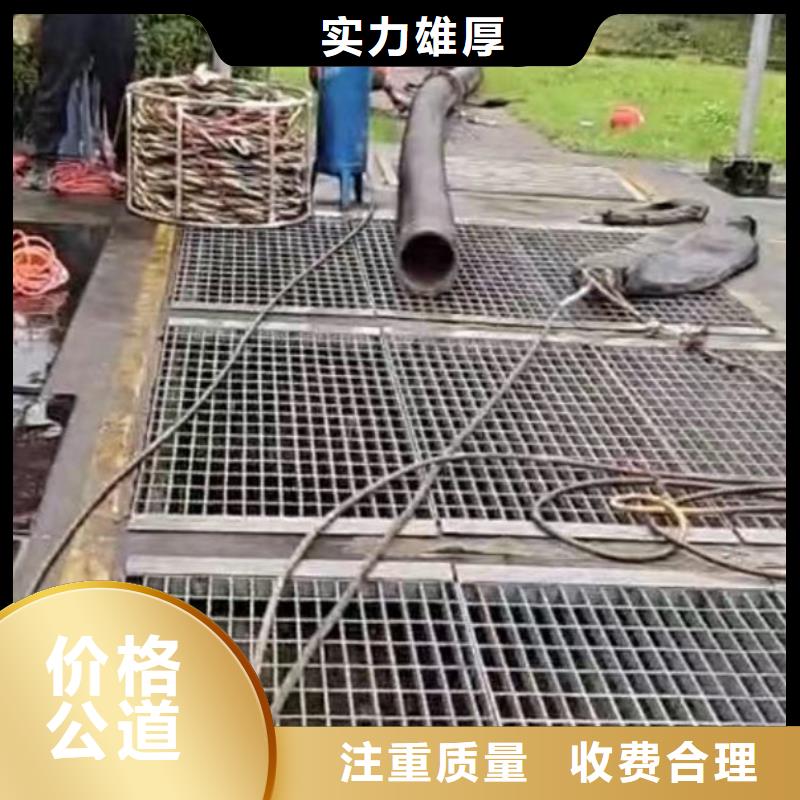 水下施工水下清障行业口碑好