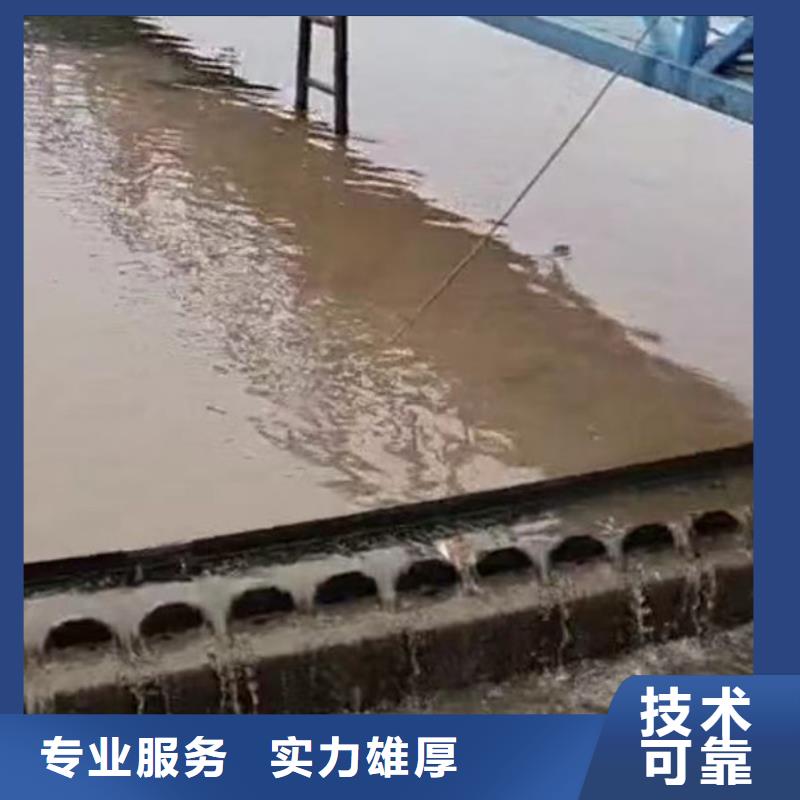 :涿州蛙人潜水员台班收费施工<涿州本地队伍>-施工团队