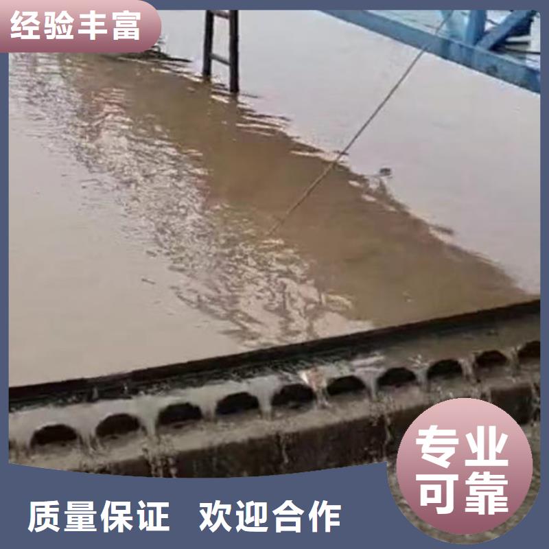 【水下施工气囊封堵质优价廉】