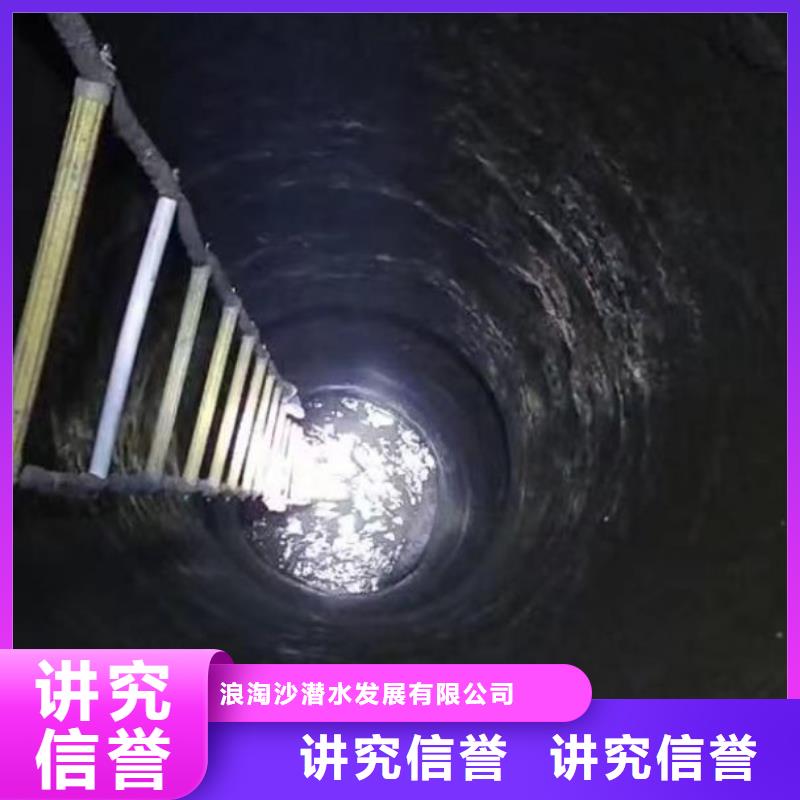 【水下施工气囊封堵质优价廉】