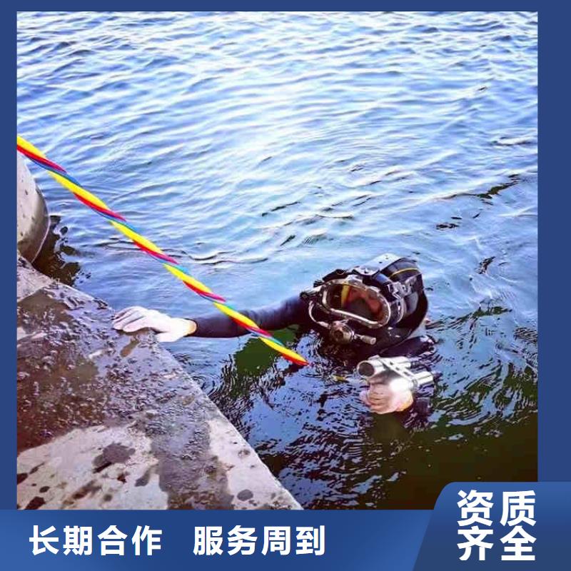潜水新闻:闸门水下维修{本地}2025已更新(今日/观察)
