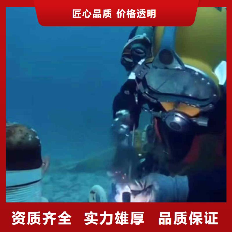 潜水员服务水下管道安装注重质量
