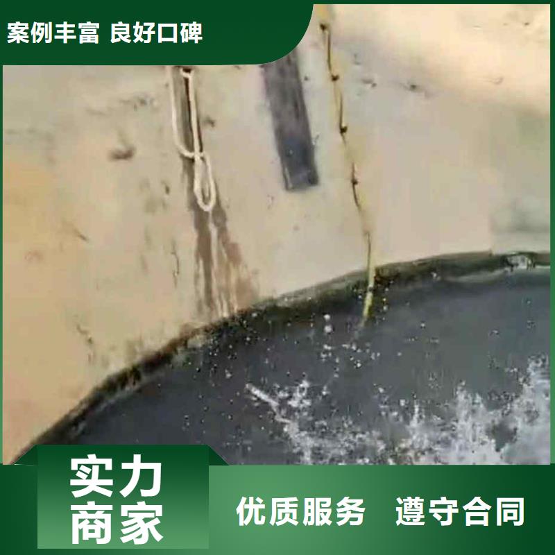 潜水员服务水下管道安装24小时为您服务