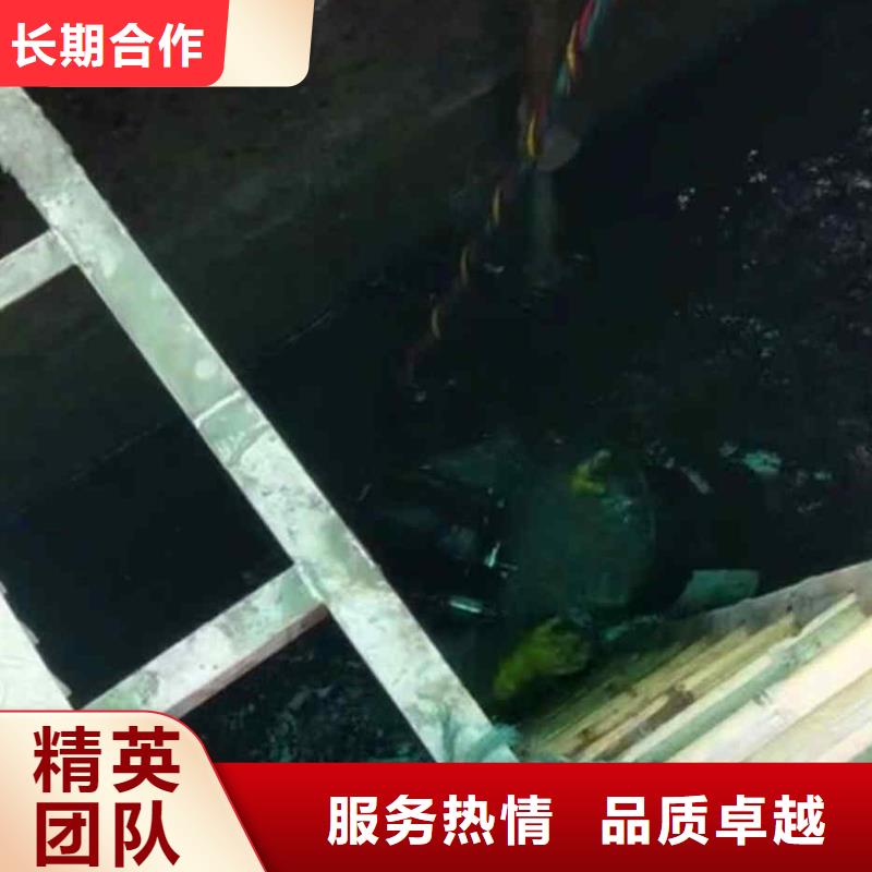 钢城潜水员水下施工公司一钢城周围潜水打捞