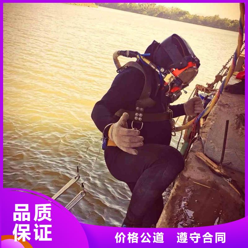潜水新闻:闸门水下维修{本地}2025已更新(今日/观察)