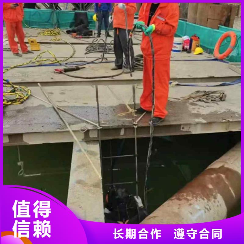 潜水新闻:闸门水下维修{本地}2025已更新(今日/观察)