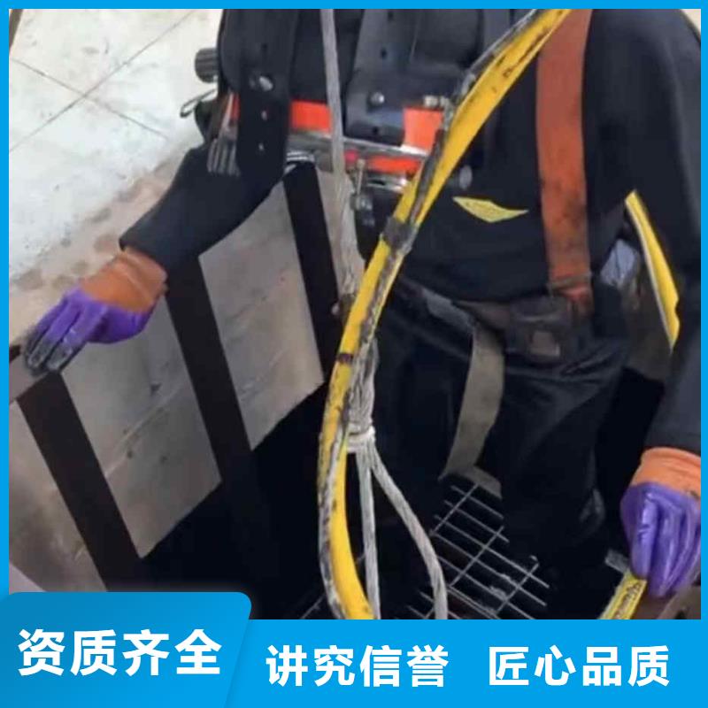 潜水员服务蛙人救援团队资质齐全
